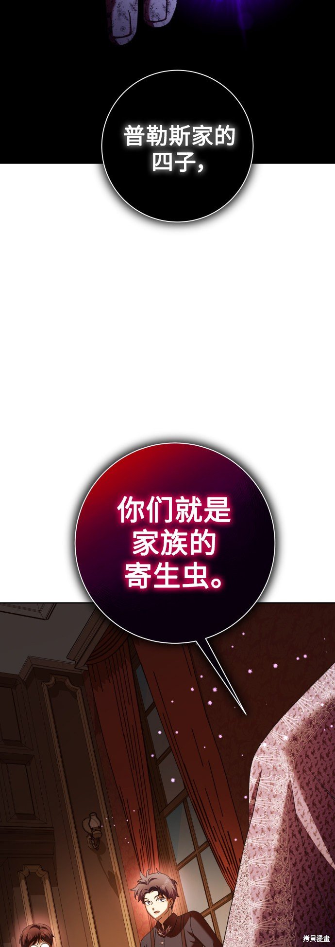 第129话