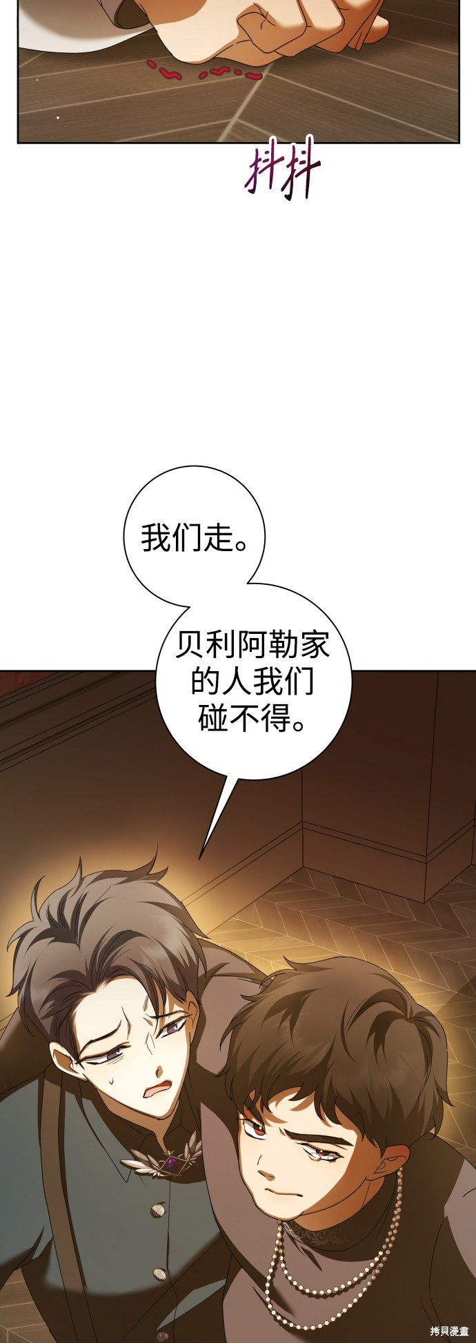 第129话