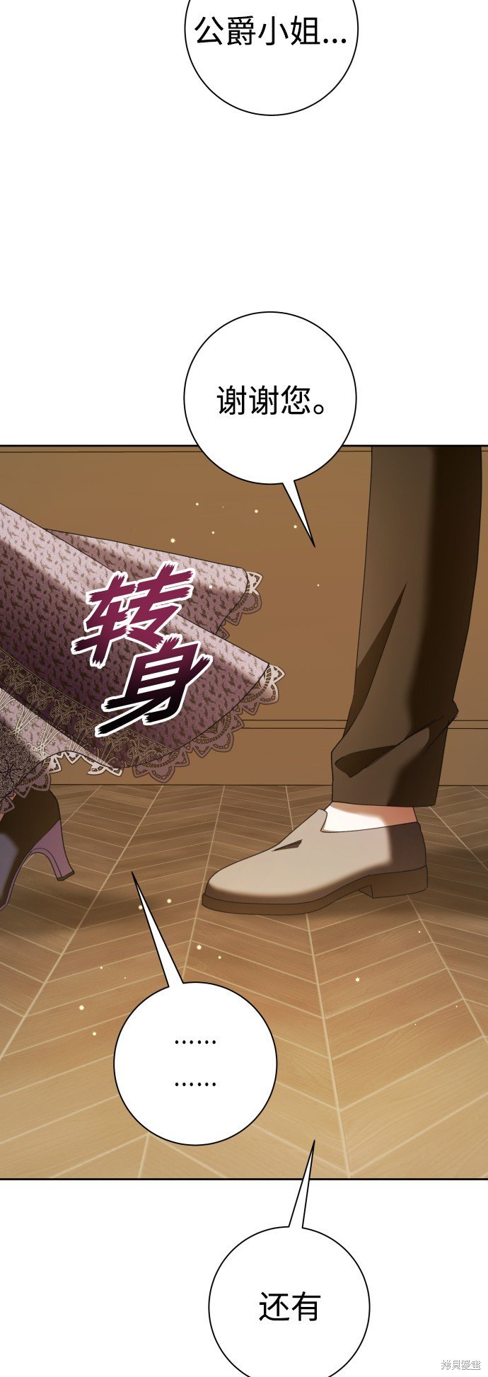 第129话