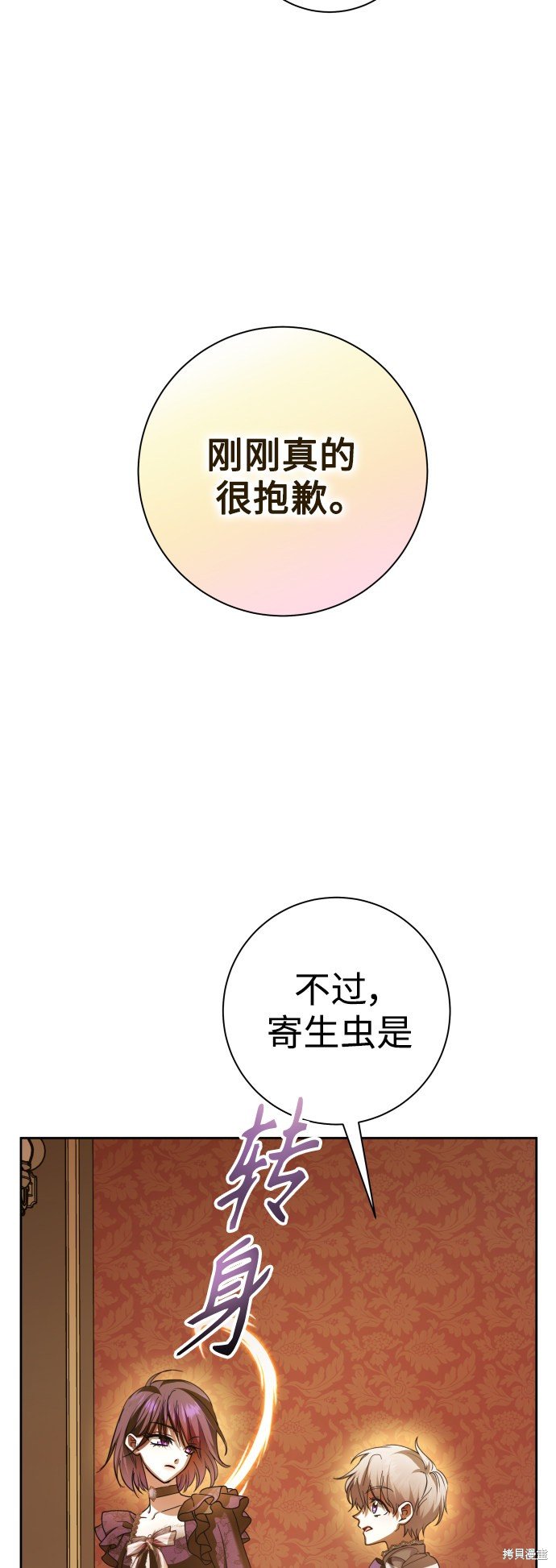 第129话