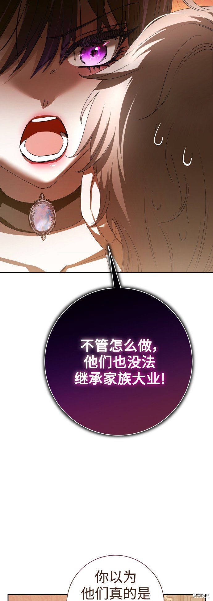 第129话