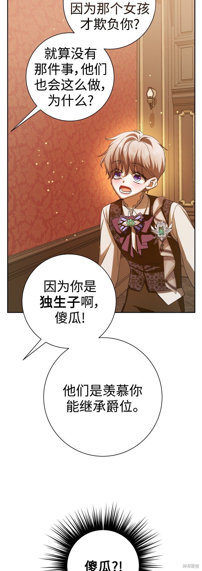 第129话