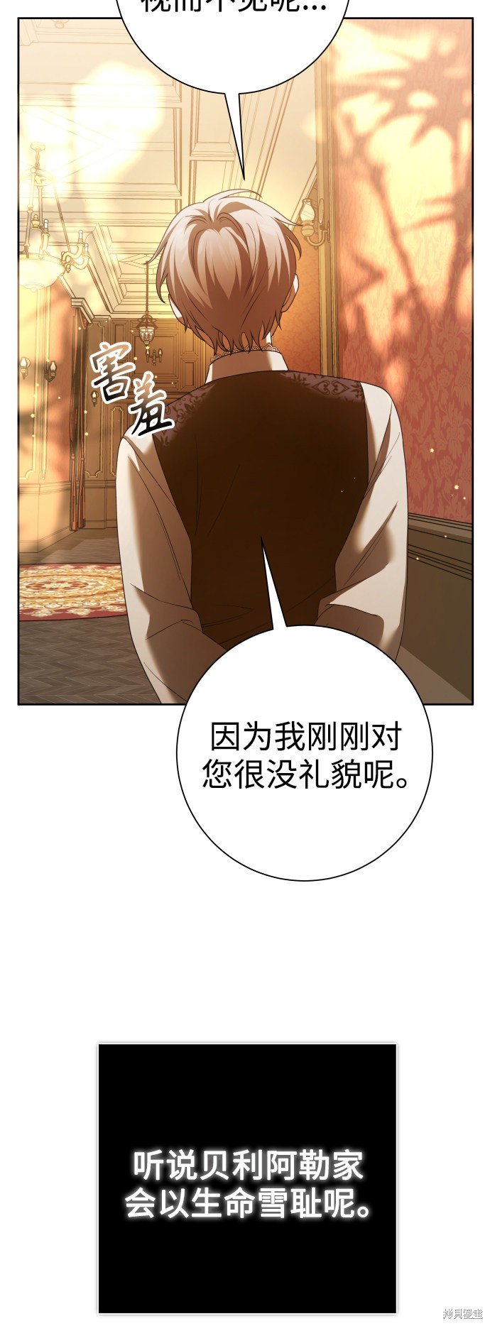 第129话