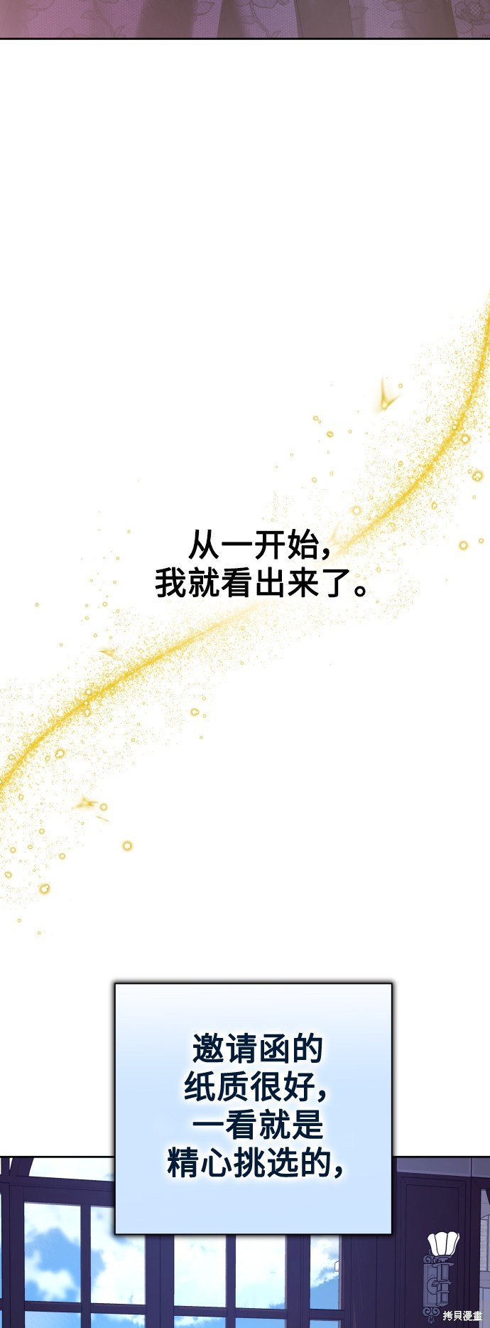 第129话