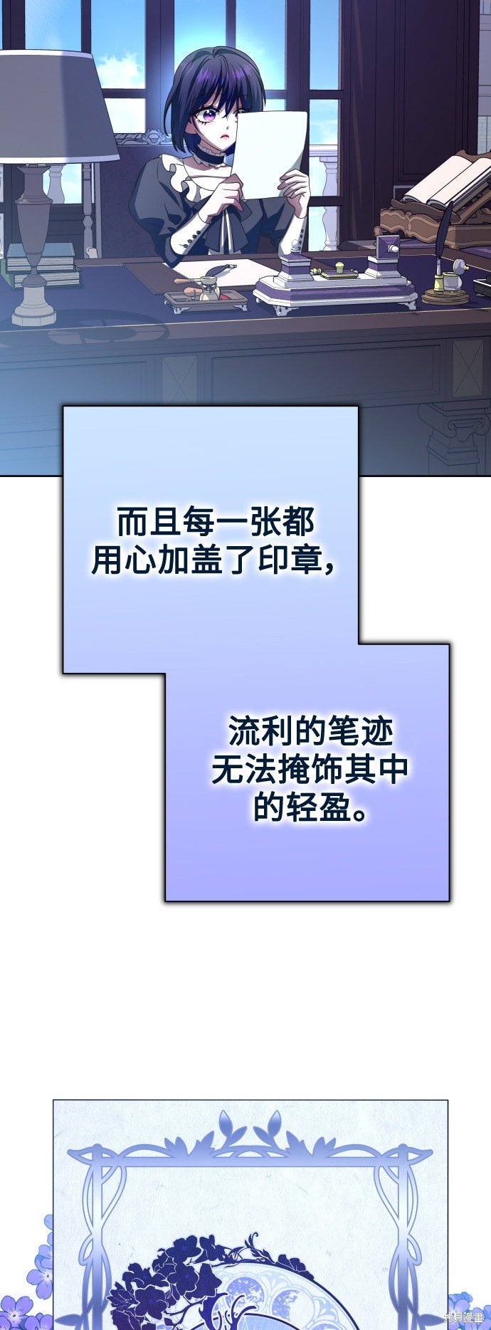 第129话