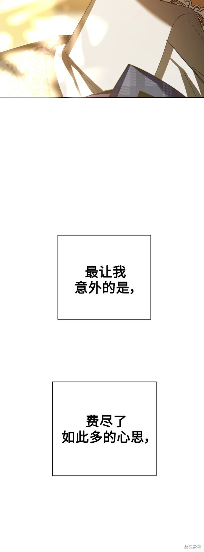 第129话