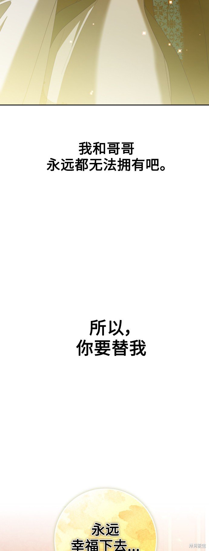 第129话