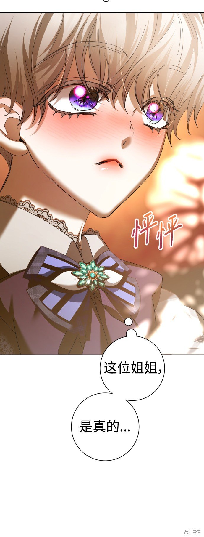 第129话