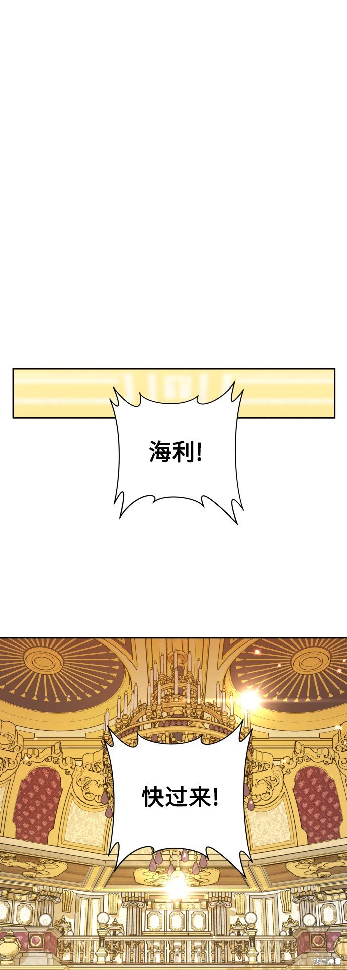 第129话