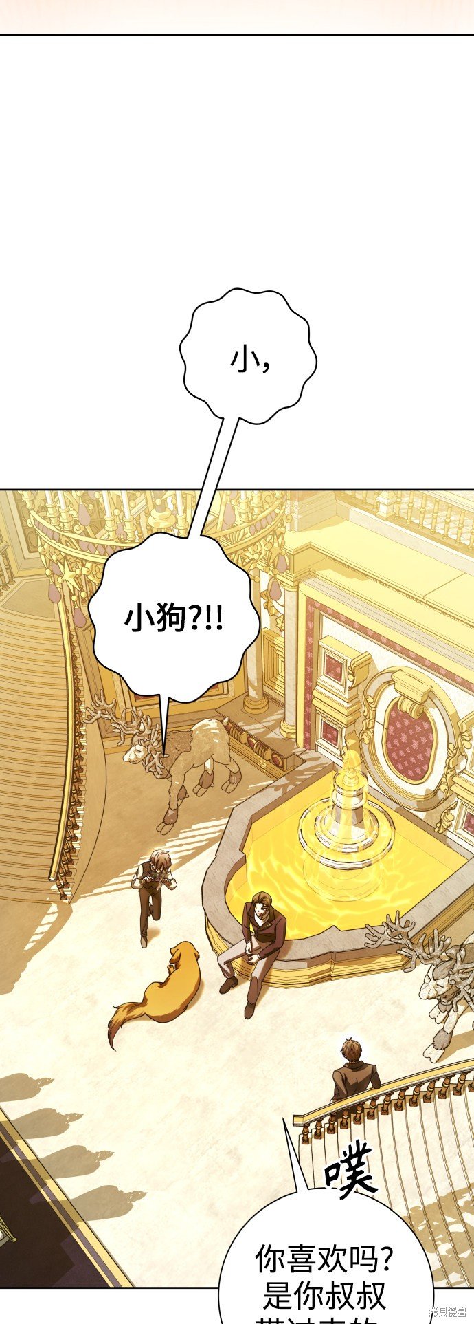 第129话