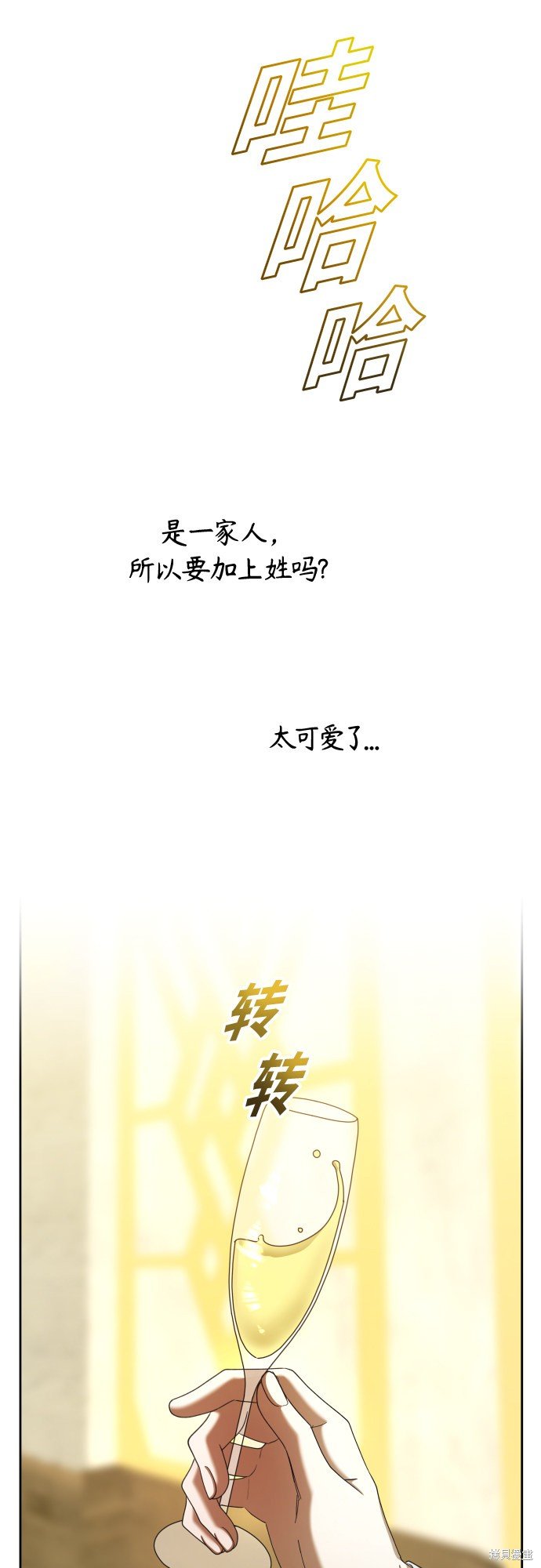 第129话