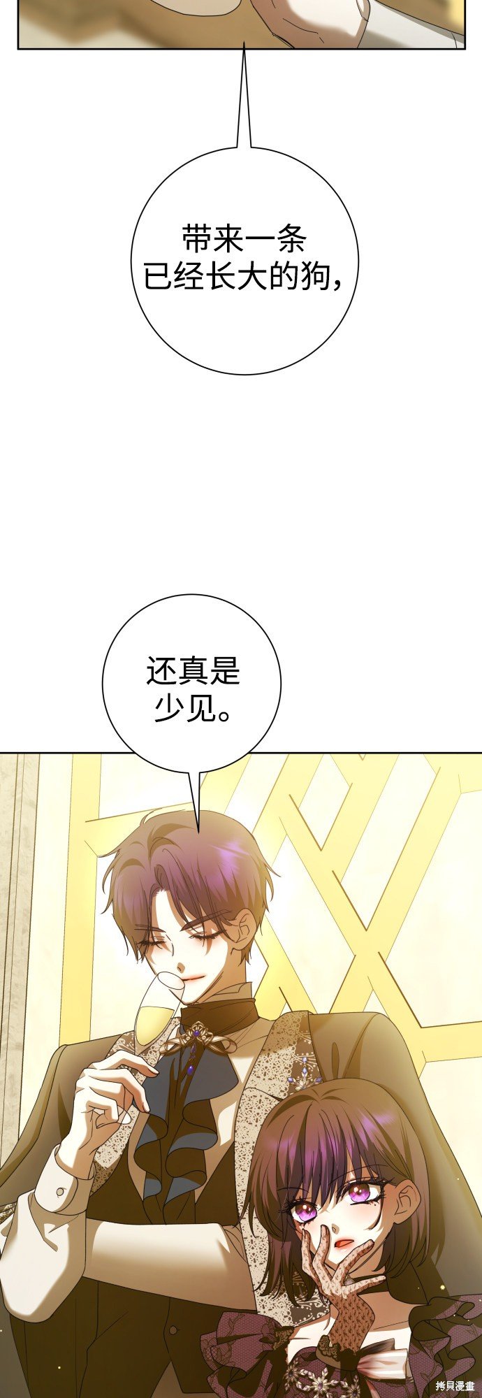 第129话