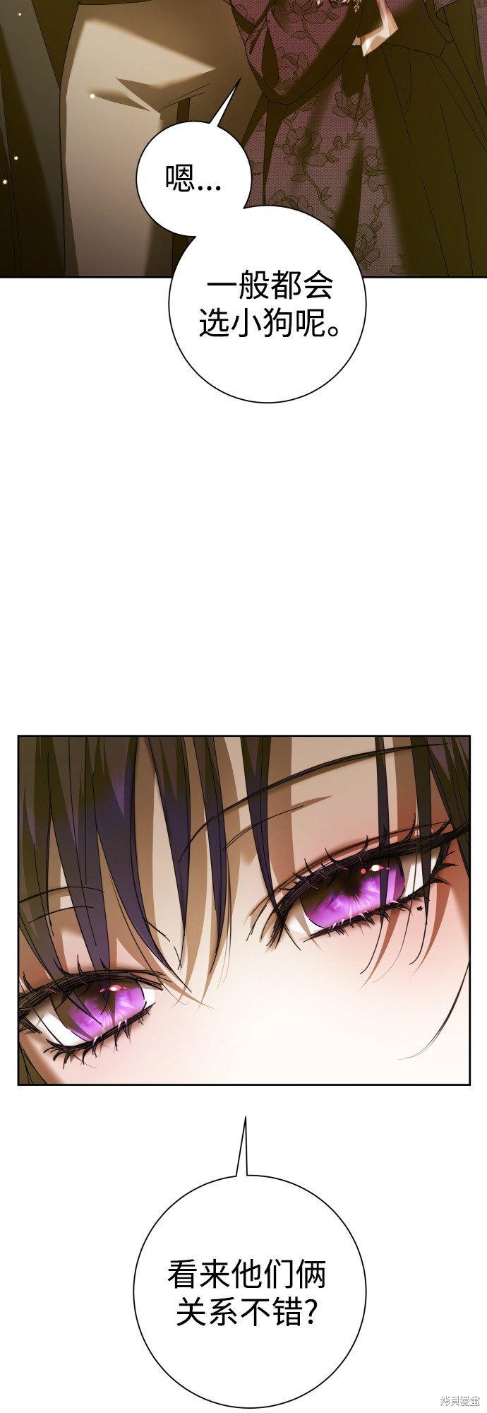 第129话