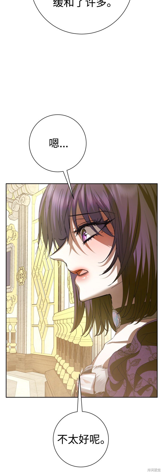 第129话