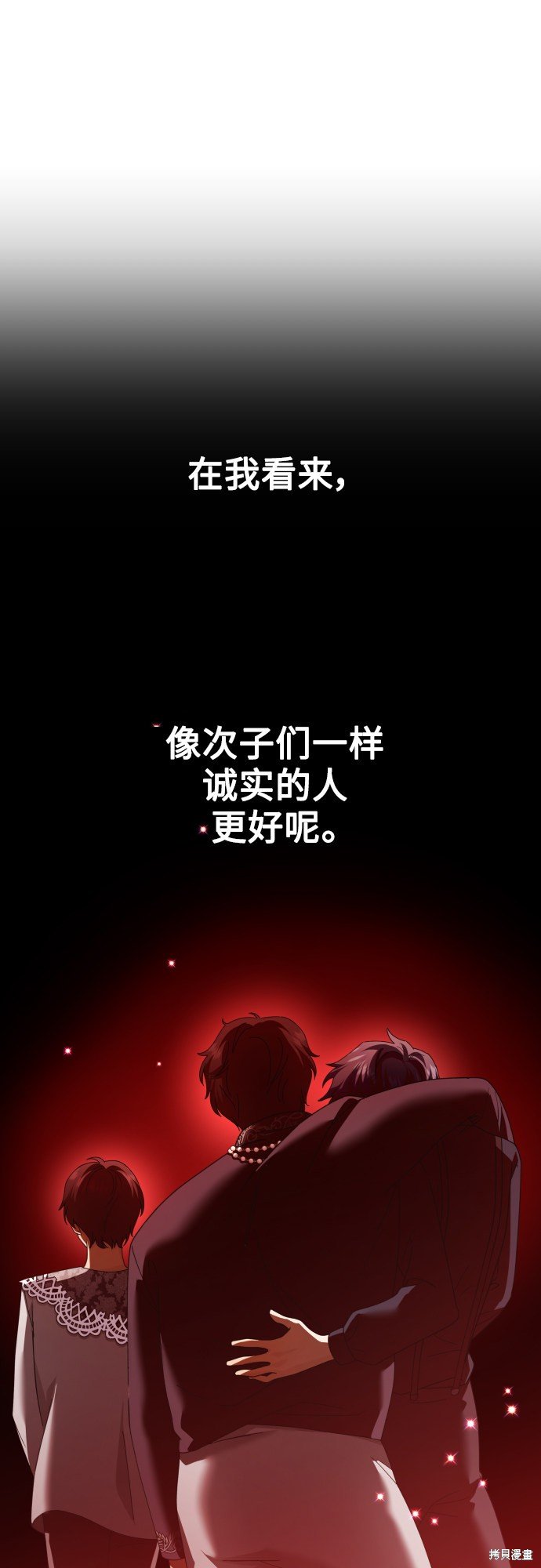 第129话