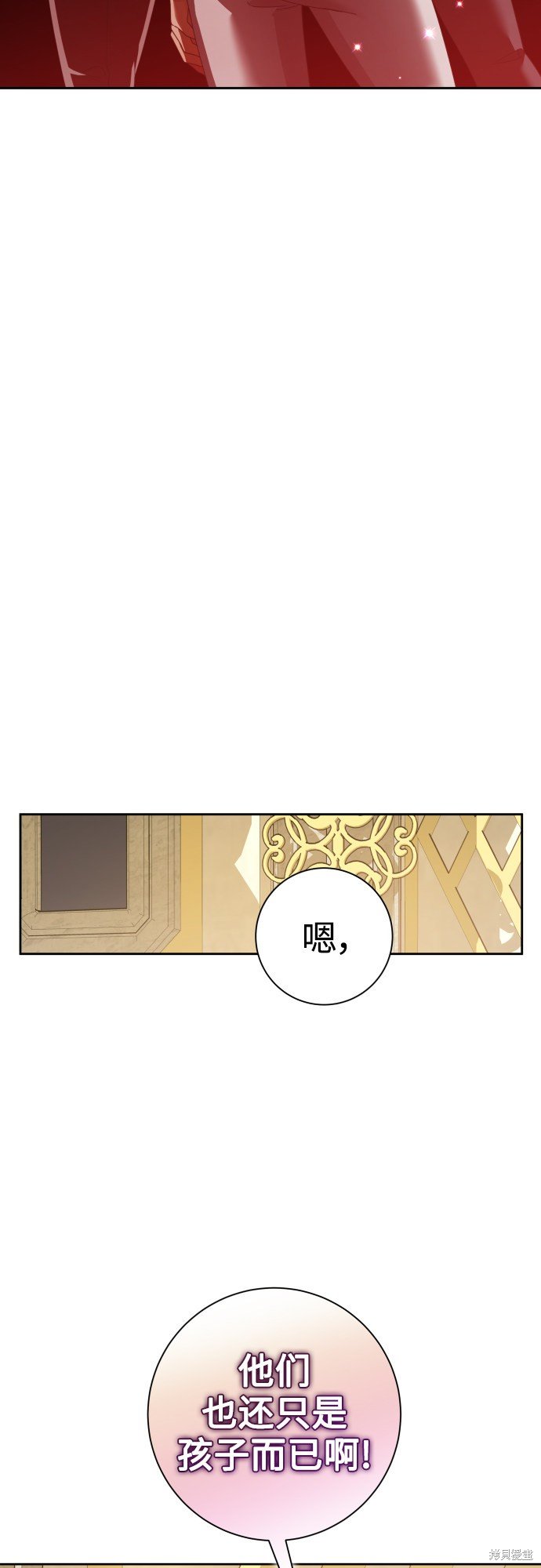 第129话