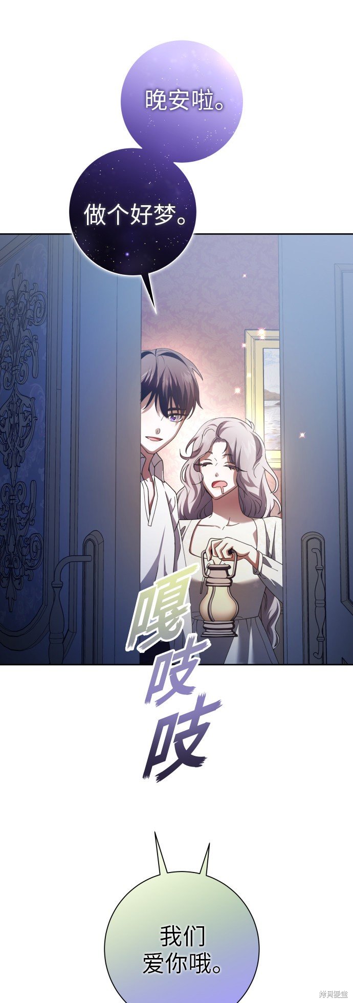 第129话