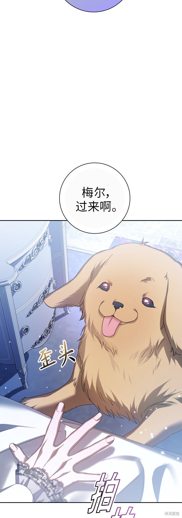 第129话
