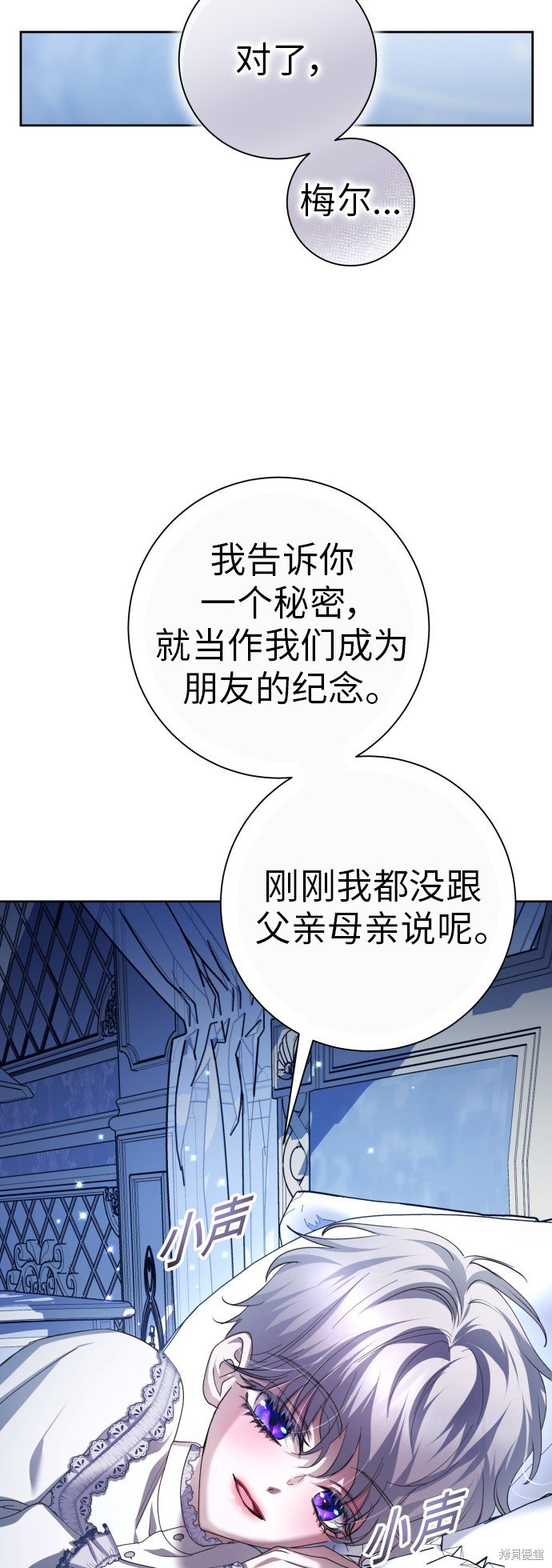 第129话