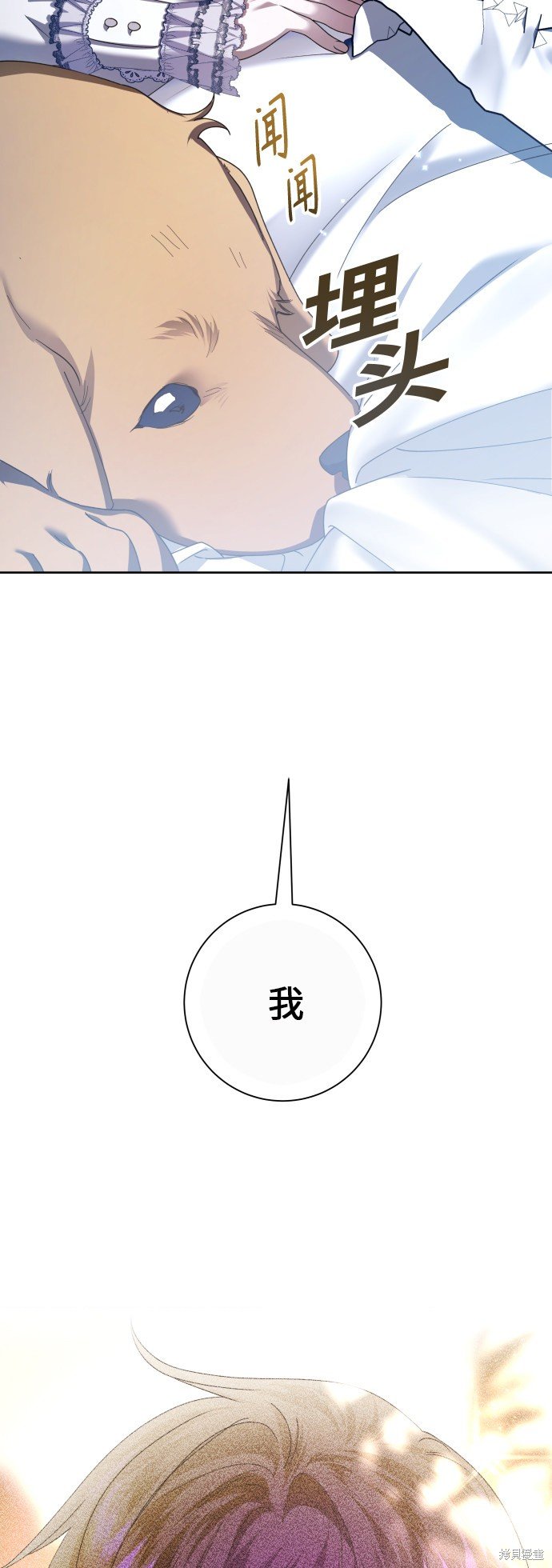 第129话