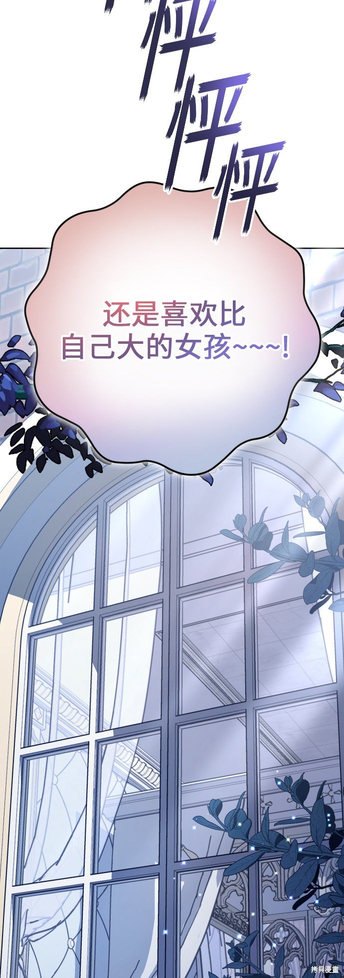 第129话