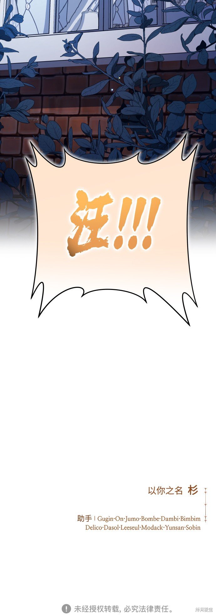 第129话