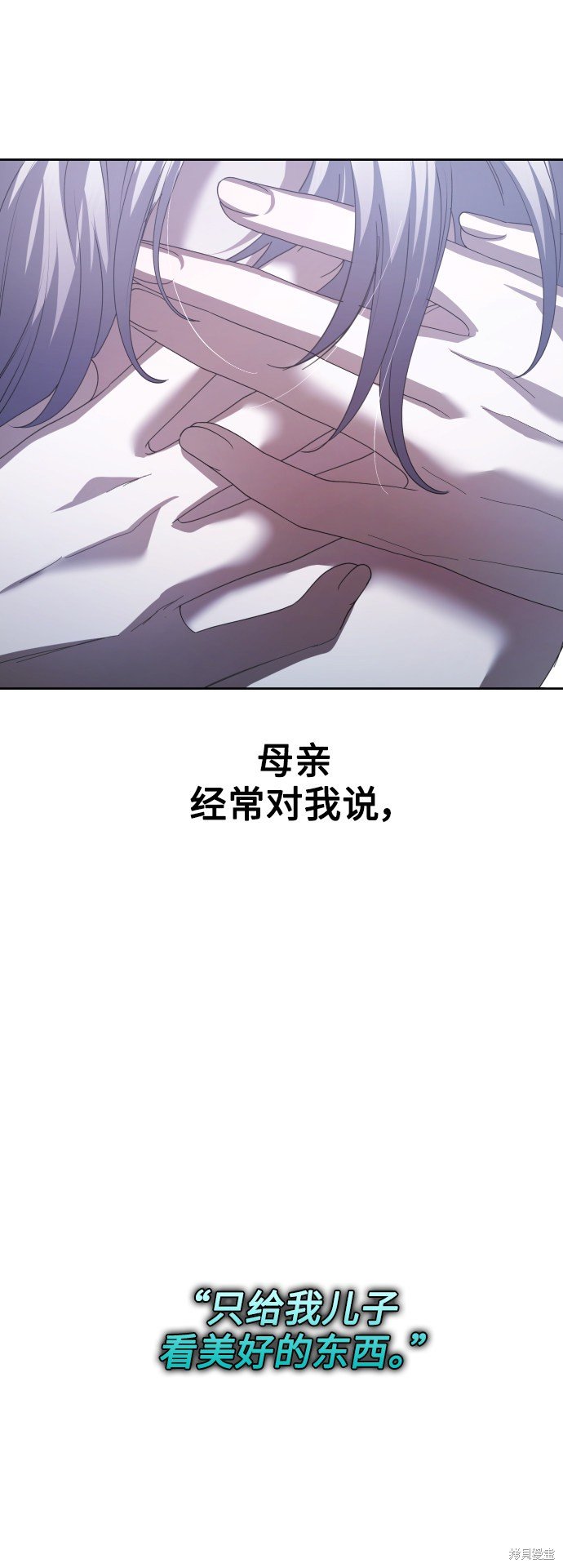 第130话