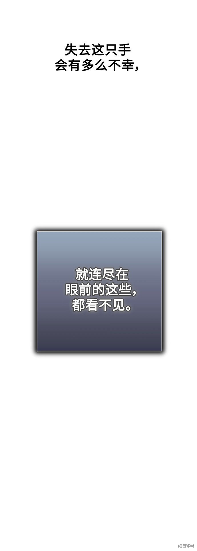 第130话