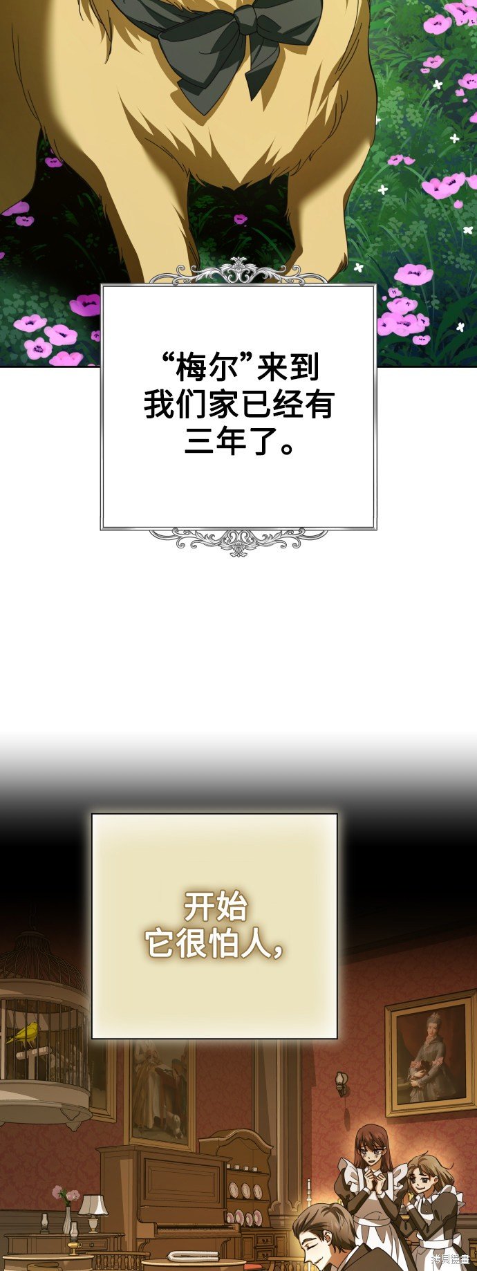 第130话