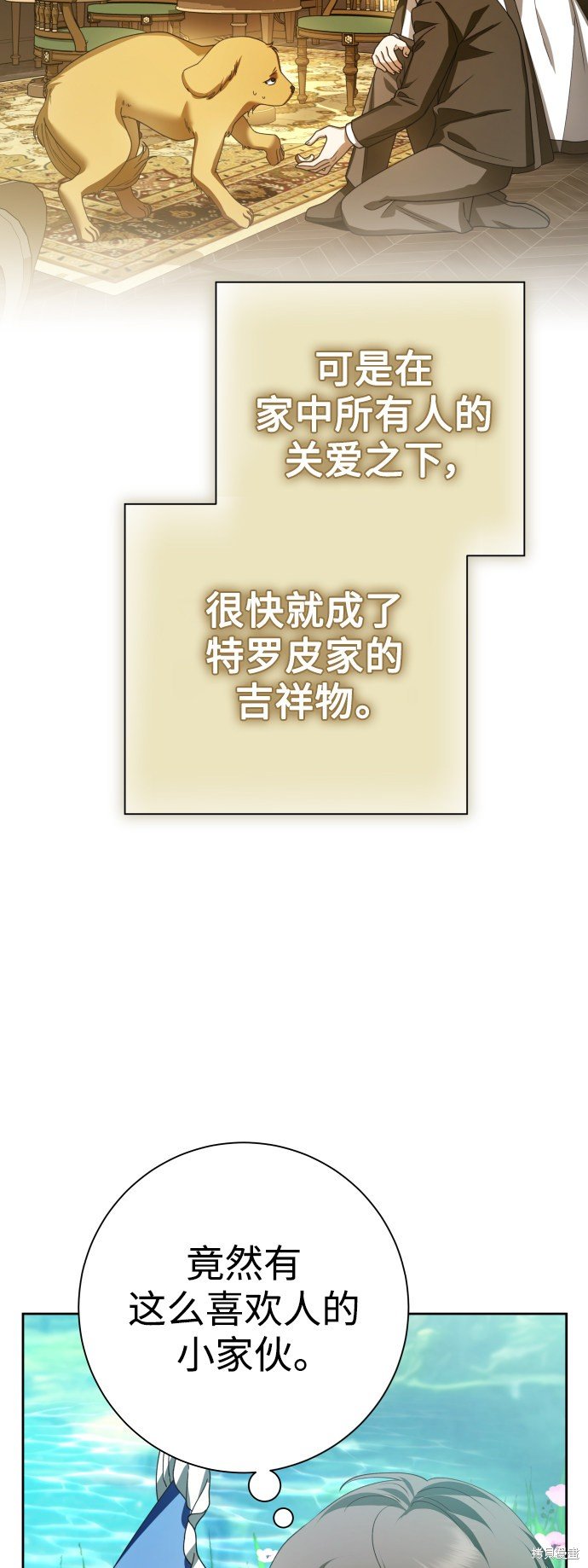 第130话