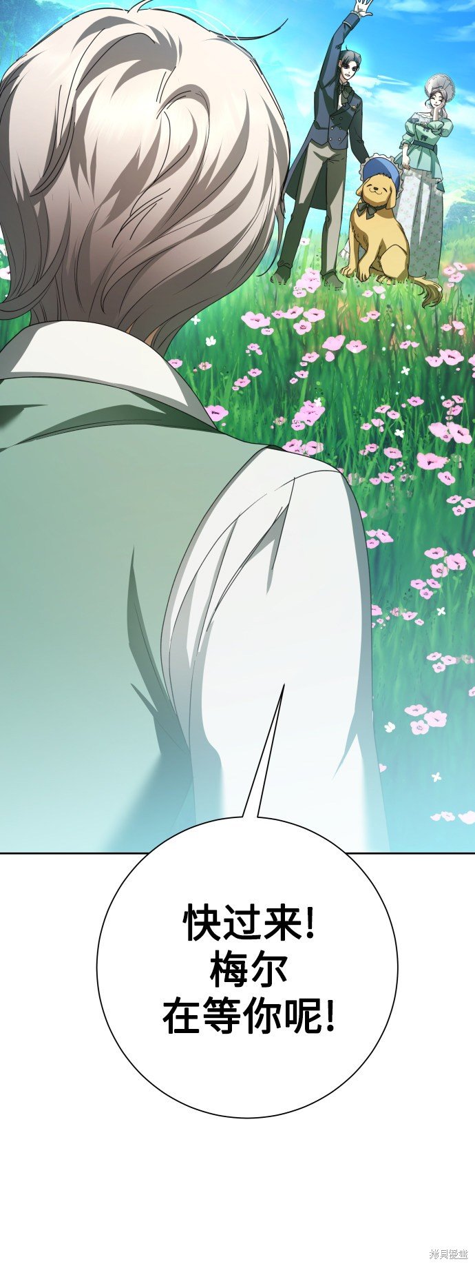 第130话