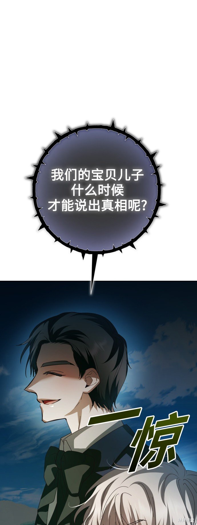 第130话