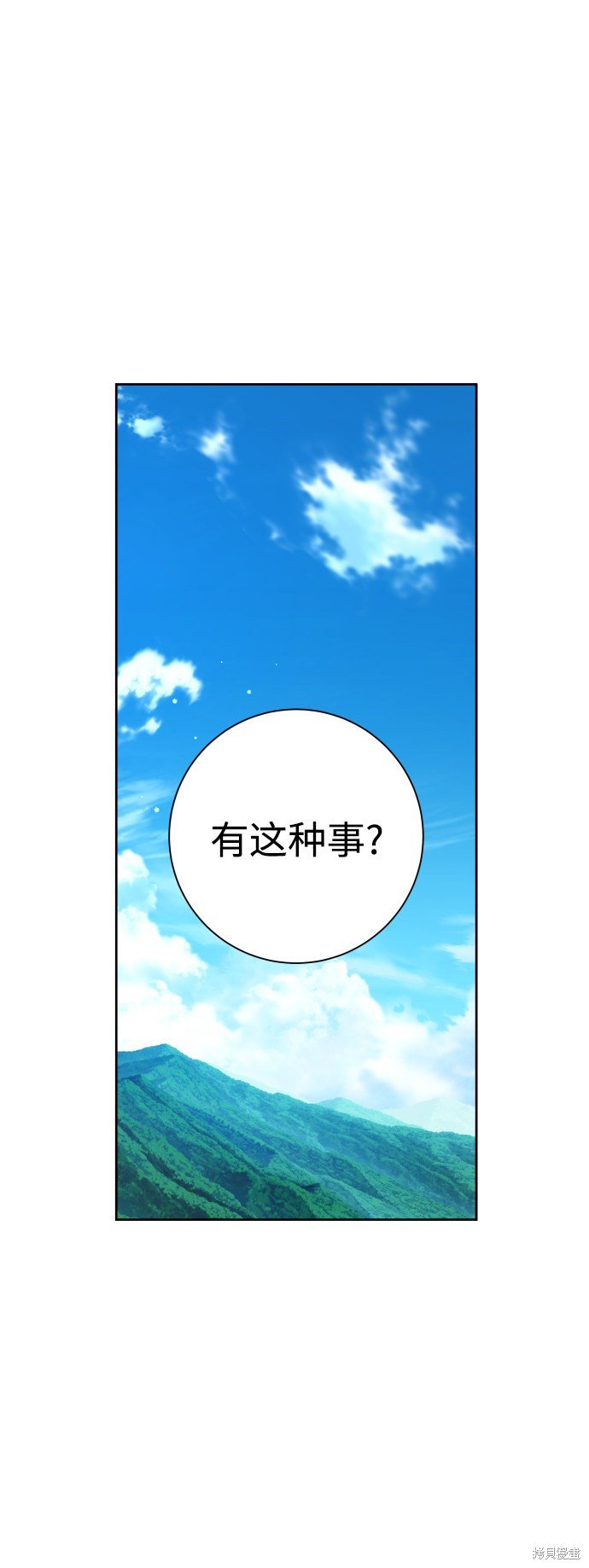 第130话