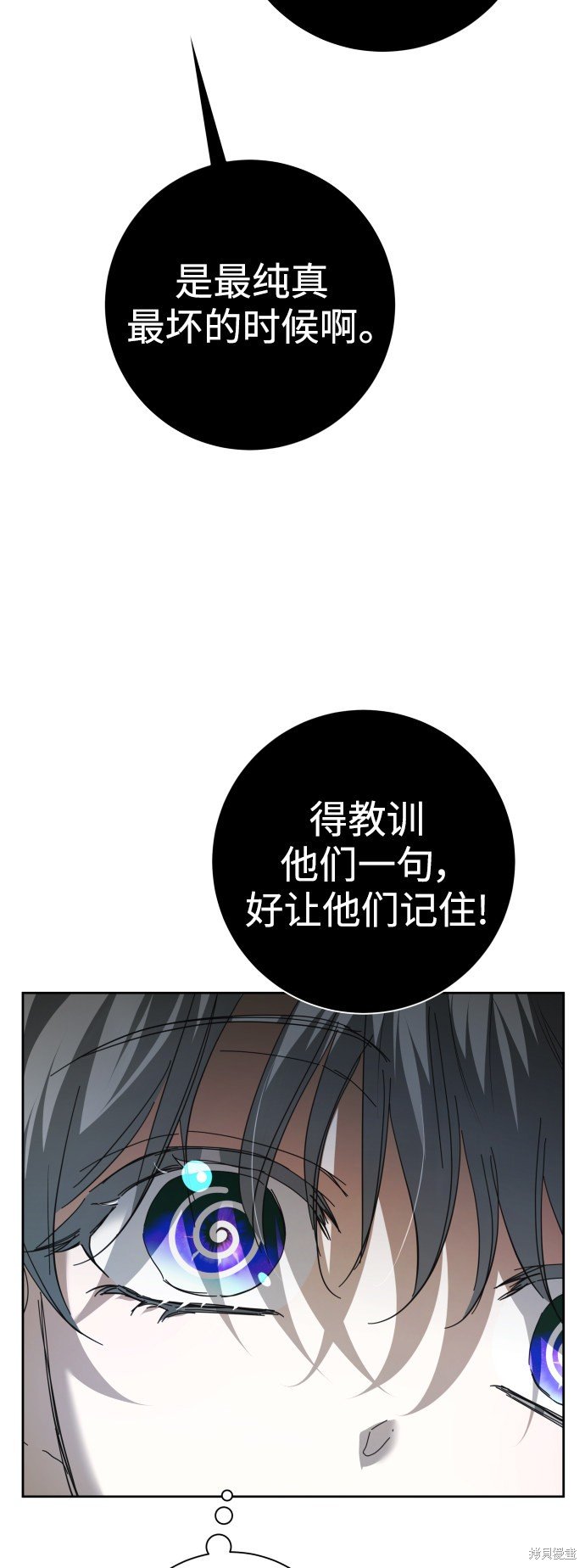 第130话