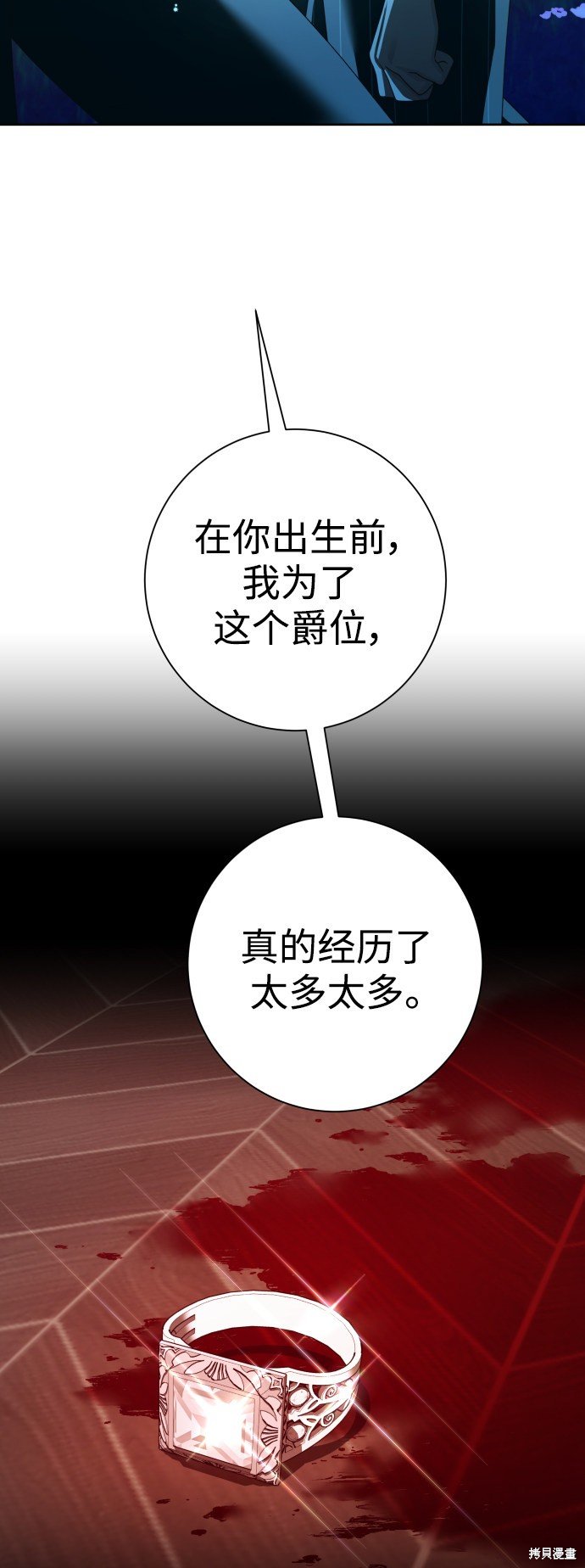 第130话