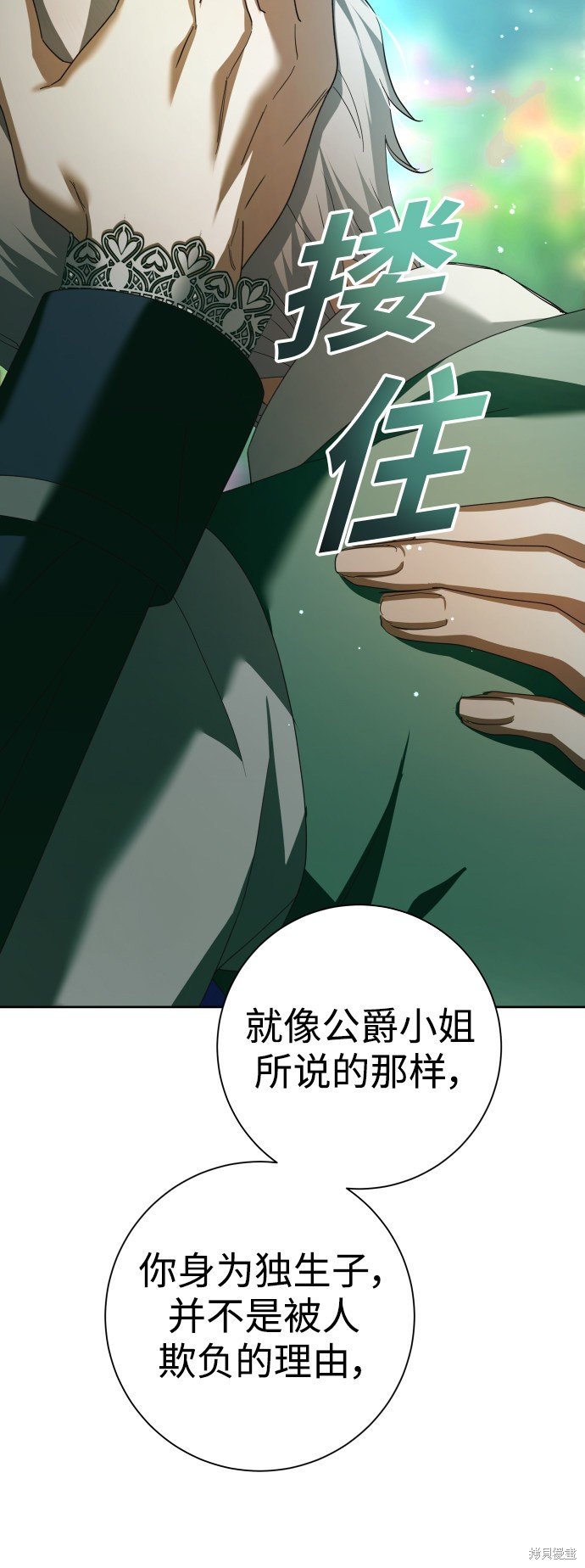 第130话