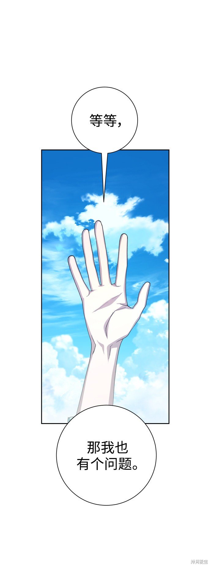 第130话