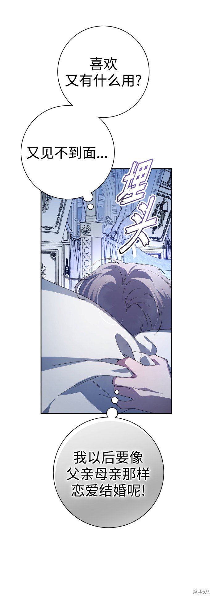 第130话