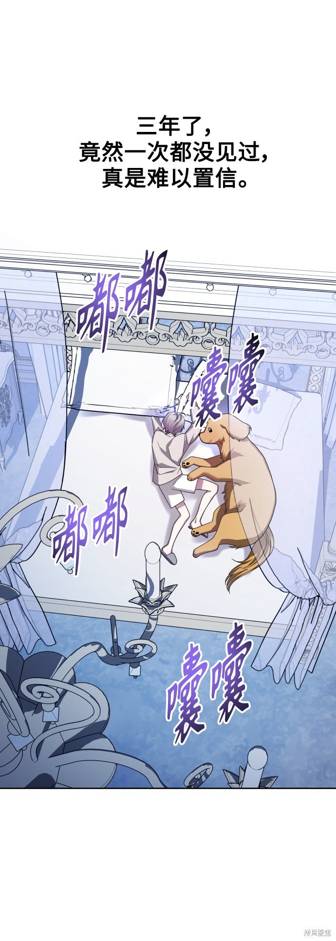 第130话