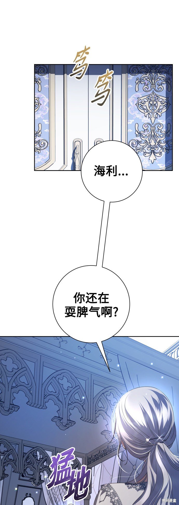 第130话