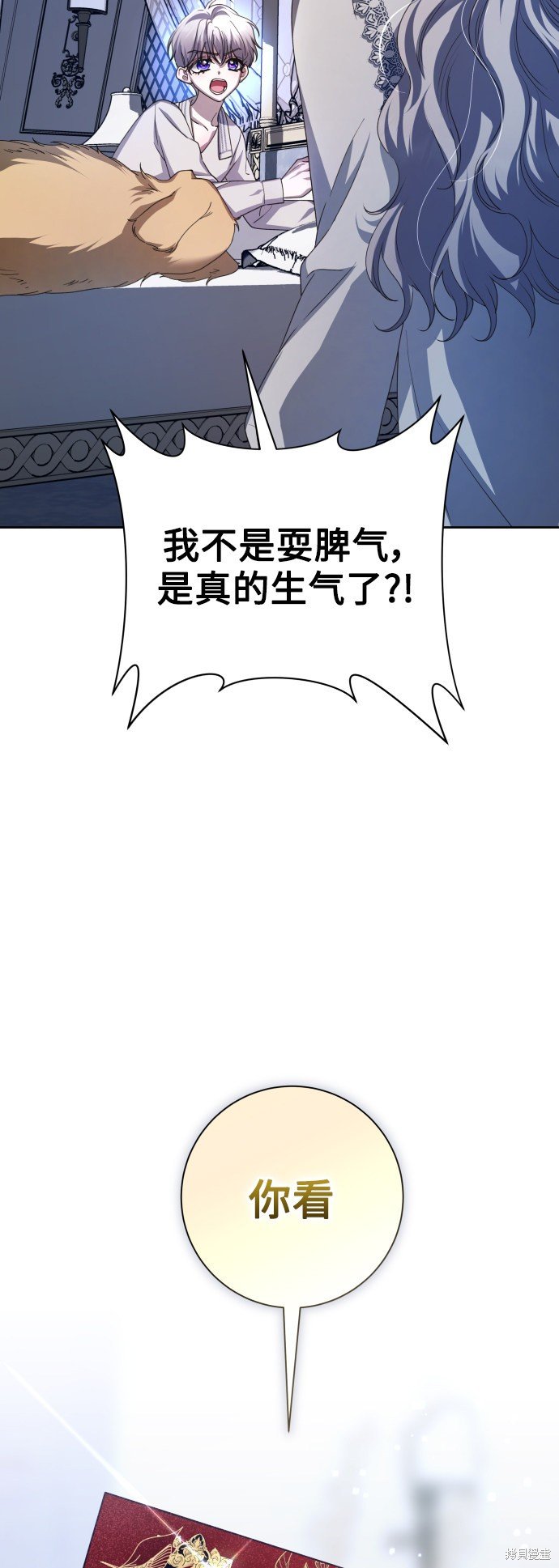 第130话