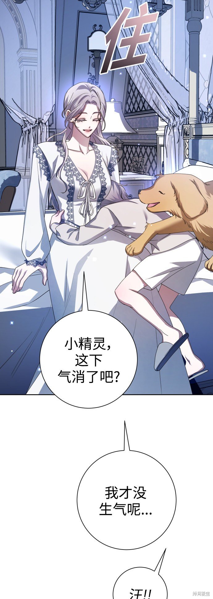 第130话
