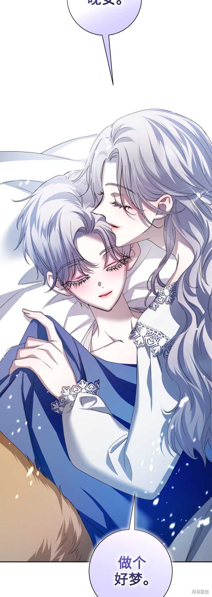 第130话