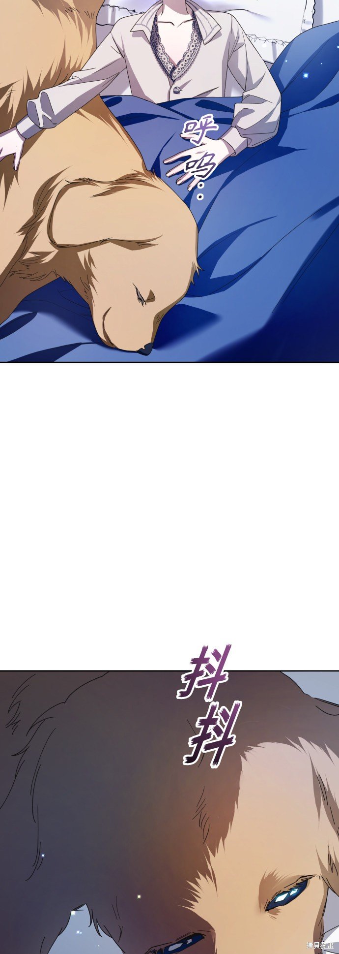 第130话