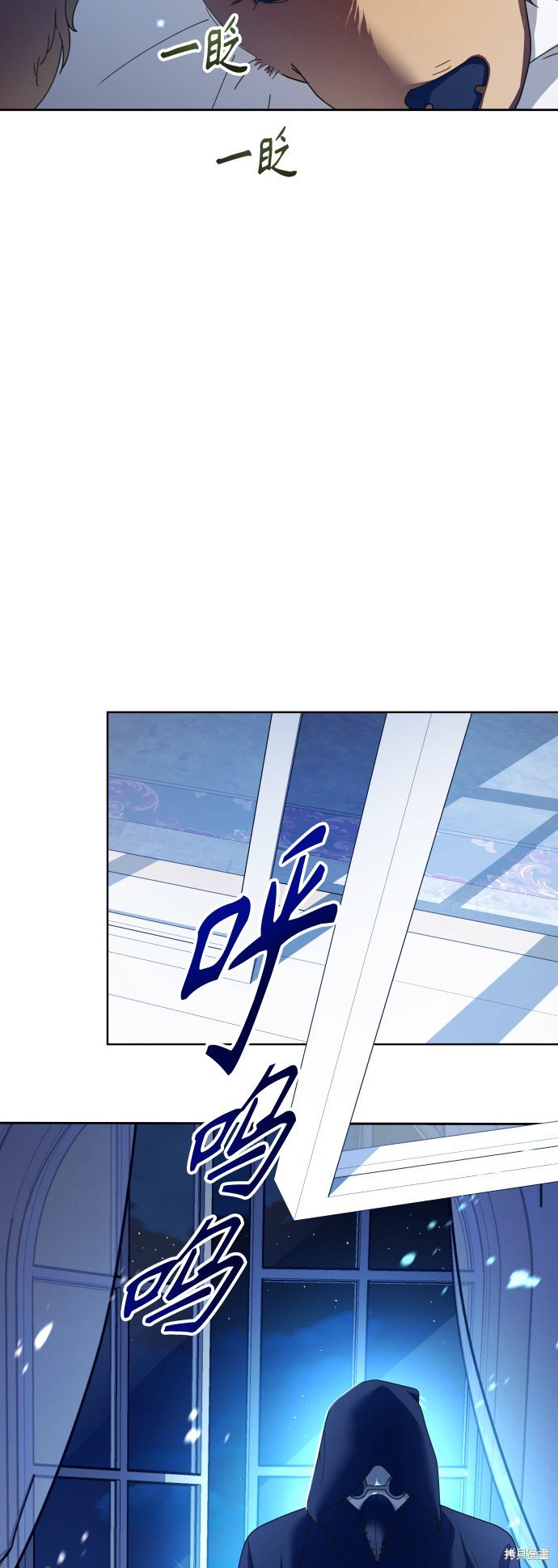 第130话