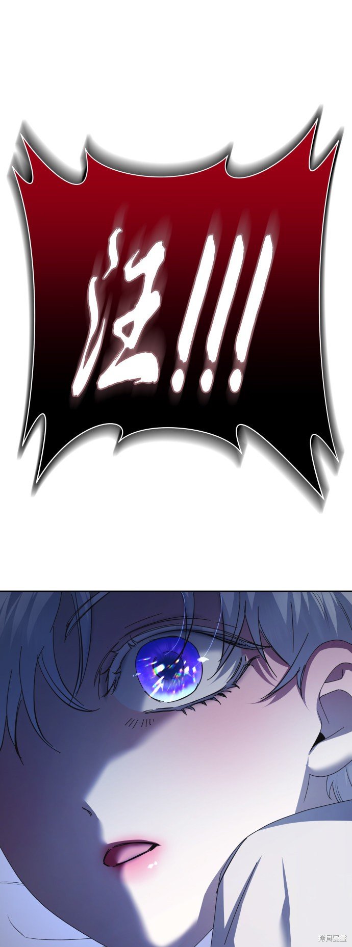 第130话