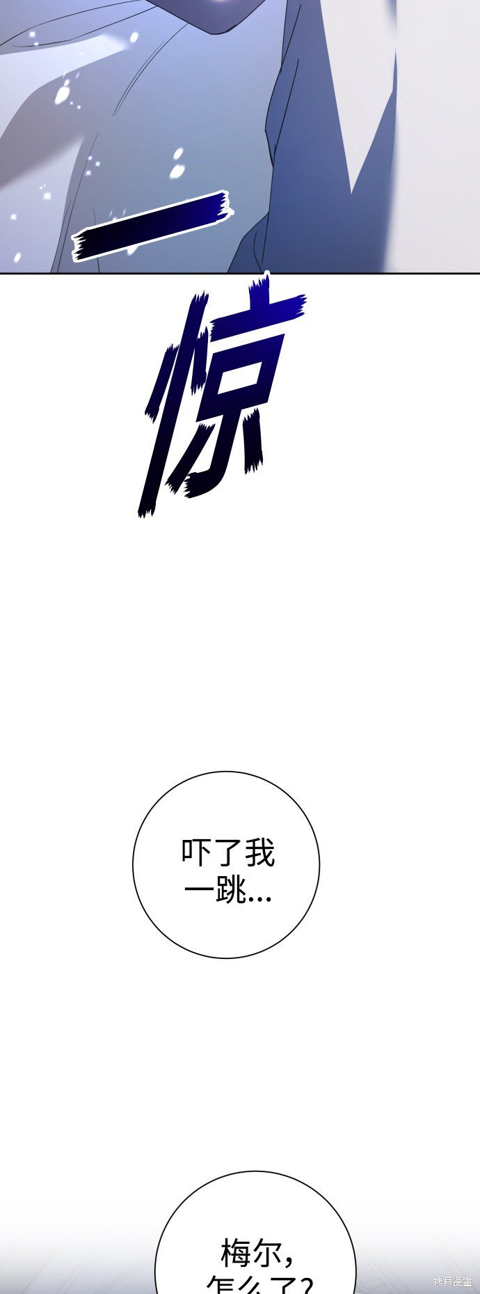 第130话