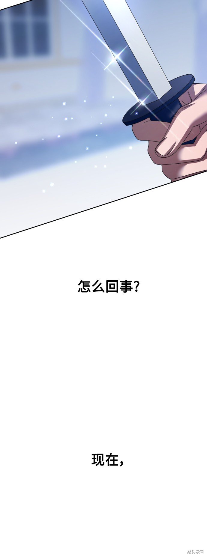 第130话