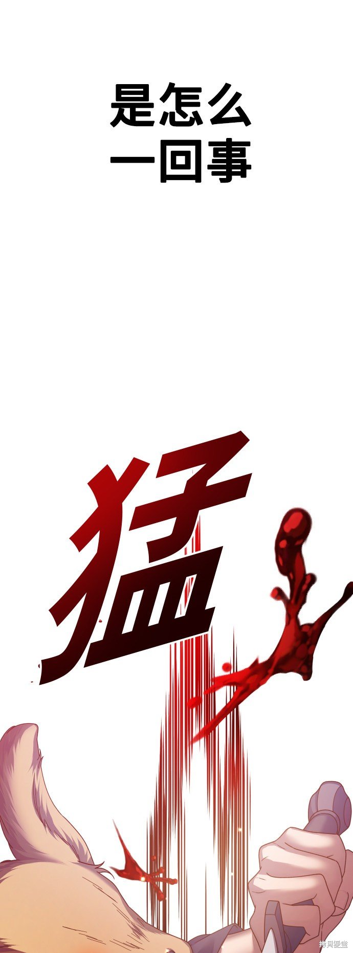 第130话