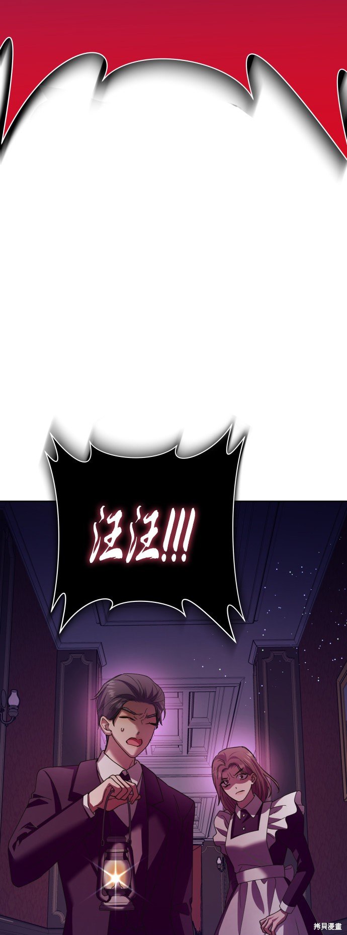 第130话